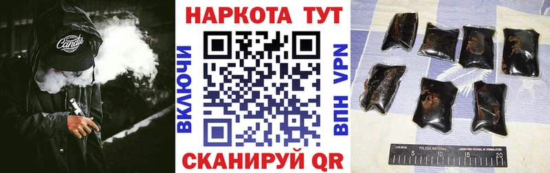 Купить Кокаин СК ГАШ АМФЕТАМИН МЕФ Княгинино