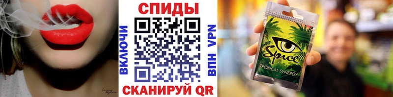 БУТИРАТ бутик  Купить  Княгинино 