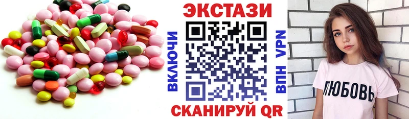 ЭКСТАЗИ TESLA  Купить закладки  Княгинино 