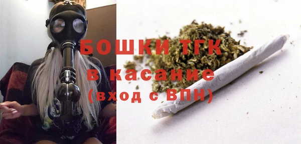гидропоника Новокубанск