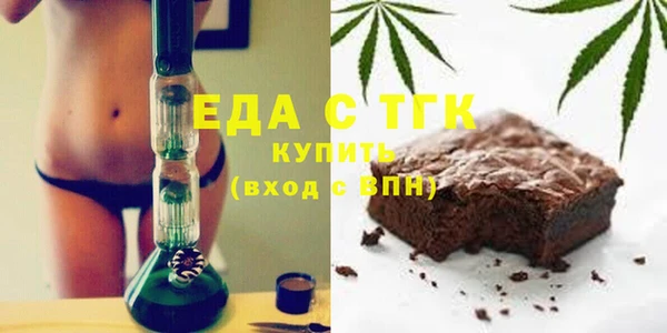 гидропоника Новокубанск