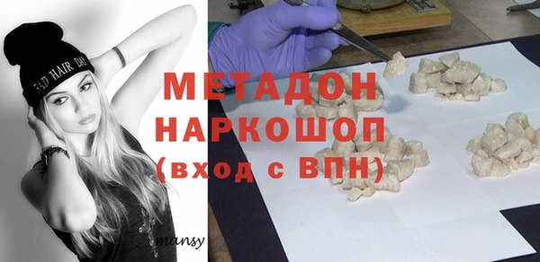 гидропоника Новокубанск