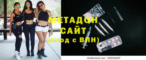 гидропоника Новокубанск