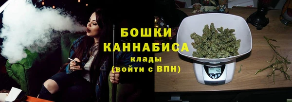 гидропоника Новокубанск