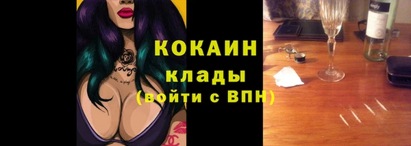 скорость Артём