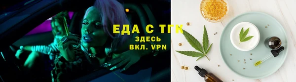 скорость Артём