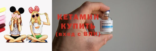 гидропоника Новокубанск