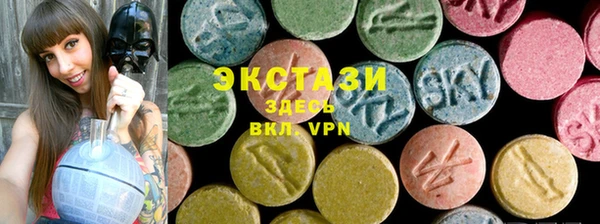 синтетический гашиш Ачинск