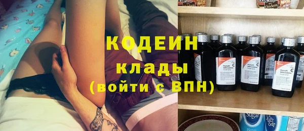 Альфа ПВП Алагир