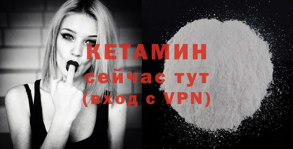 прущая мука Нея