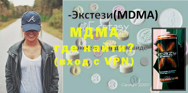 скорость Артём