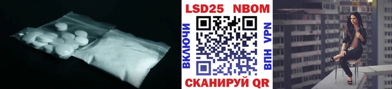 ЛСД экстази ecstasy  Купить  Княгинино 